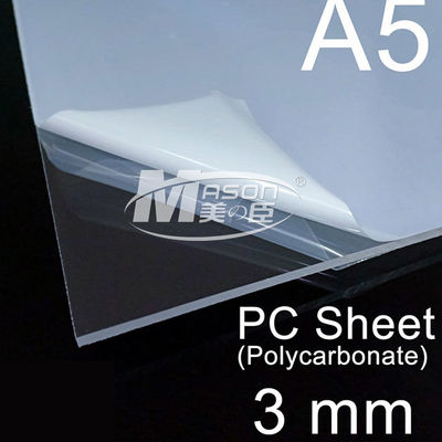 パソコン ボードの広告のための透明なポリカーボネート シート3mm 4mm 5mmの使用