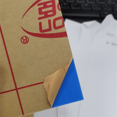 2.8mmの不透明で青い風防ガラスガラス色アクリル シートMUTTAHIDA MAJLIS-E-AMAL材料