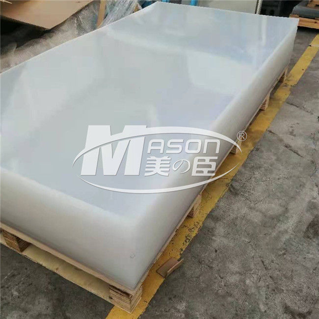 5mm表示のための4FT X 8FTの堅い傷の抵抗力がある光沢度の高いアクリル シート