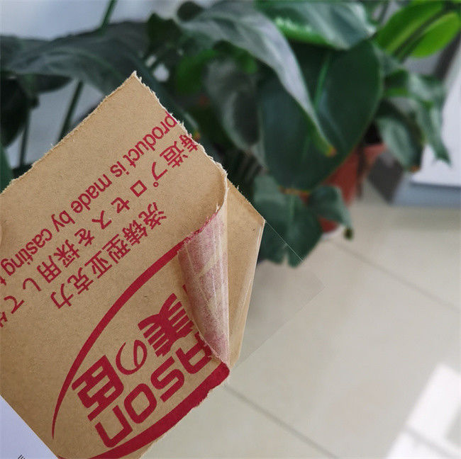 1.8mmレーザーの切口のプラスチックは24 X 36 Xアクリルのプレキシガラスの明確なシートの0.125を広げる